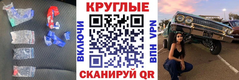 ЭКСТАЗИ XTC  дарнет шоп  Исилькуль 
