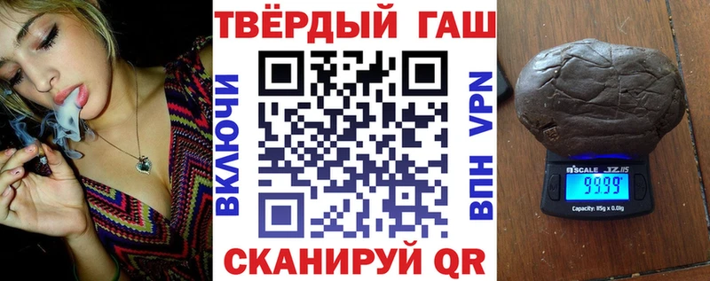 магазин продажи наркотиков  Исилькуль  мега ССЫЛКА  ГАШ гарик 