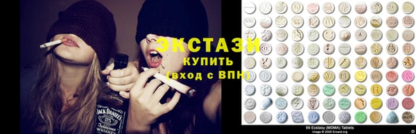 скорость Заволжск