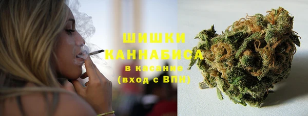 таблы Заводоуковск