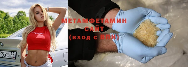 скорость Заволжск