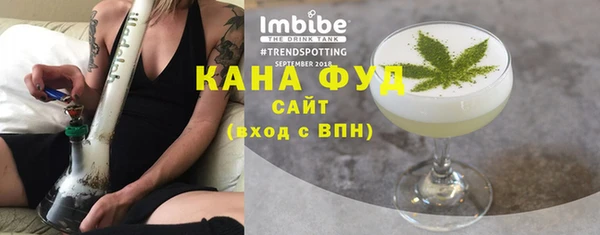 скорость Заволжск