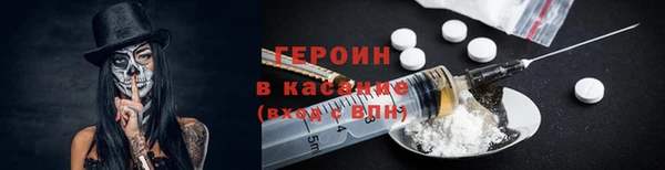 скорость Заволжск