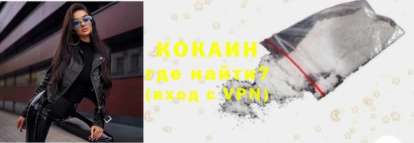 гидра Заволжье