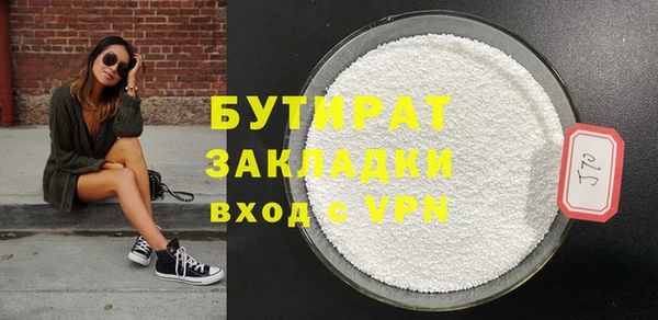 скорость Заволжск