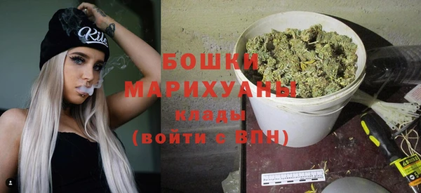 скорость Заволжск