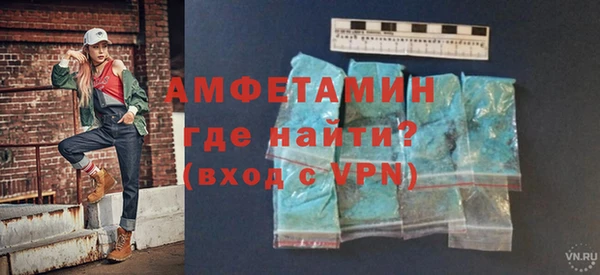 скорость Заволжск