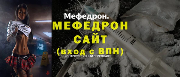 скорость Заволжск