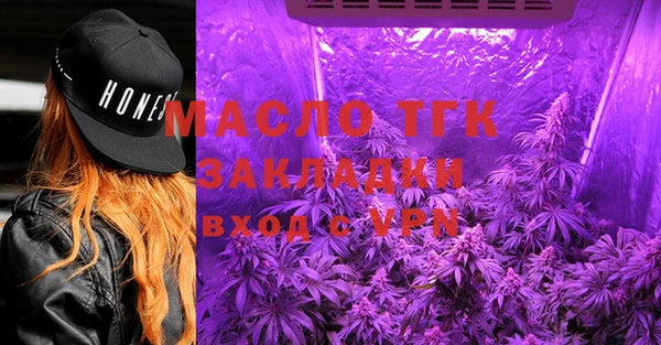 скорость Заволжск