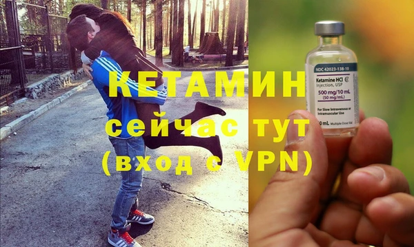 таблы Заводоуковск