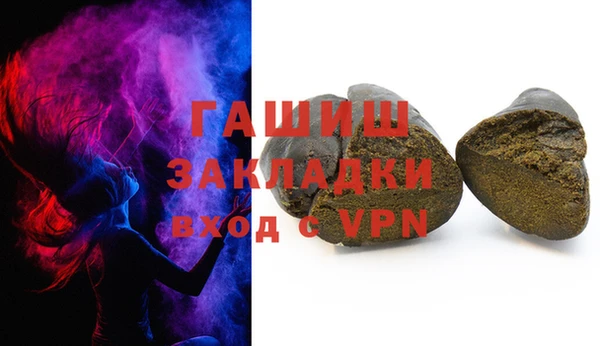 скорость Заволжск
