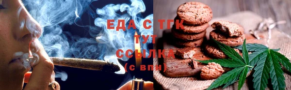 гидра Заволжье