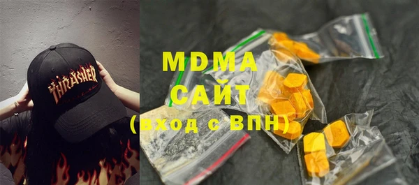 скорость Заволжск