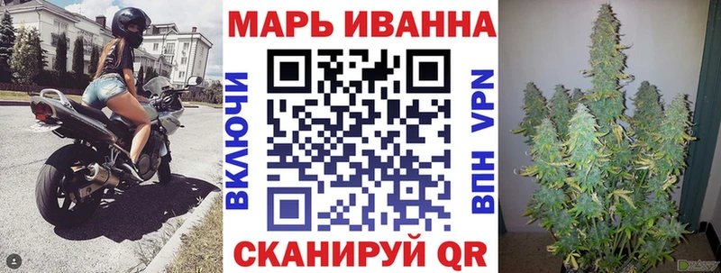 это Telegram Исилькуль Шишки марихуана индика kraken онион